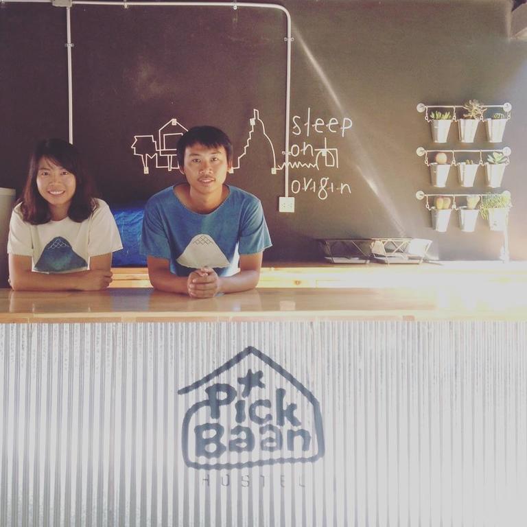بيت شباب Pickbaan لامفون المظهر الخارجي الصورة